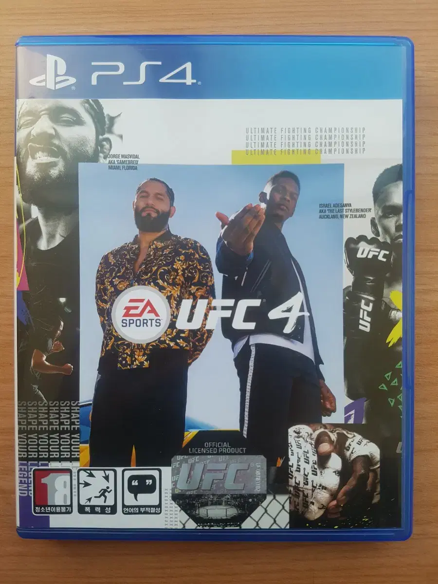 PS4 플스4 타이틀 UFC4